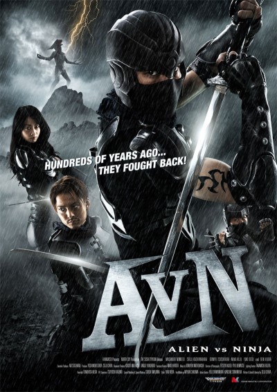 Скачать Чужие против Ниндзя (Чужой против Ниндзя) / Alien vs. Ninja (2010) BDRip для собственного производства картинок известными приёмами Картинка Фильмы Чужие против Ниндзя (Чужой против Ниндзя) / Alien vs. Ninja (2010) BDRip