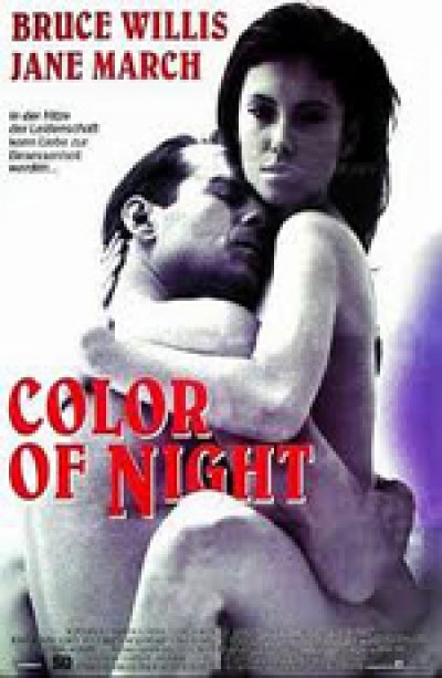 Скачать Цвет ночи / Color of Night (1994) DVDRip для собственного производства картинок известными приёмами Картинка Фильмы Цвет ночи / Color of Night (1994) DVDRip